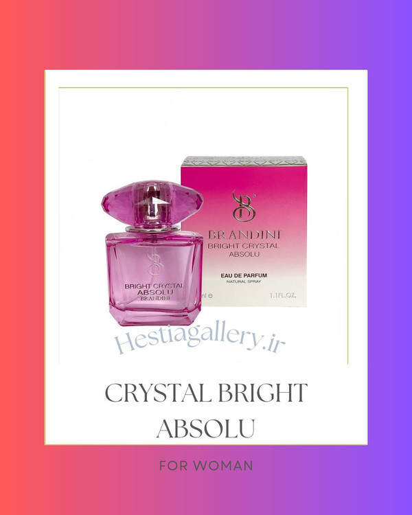تصویر عطر ادکلن کریستال برایت ابسولو برندینی - هستیا گالری