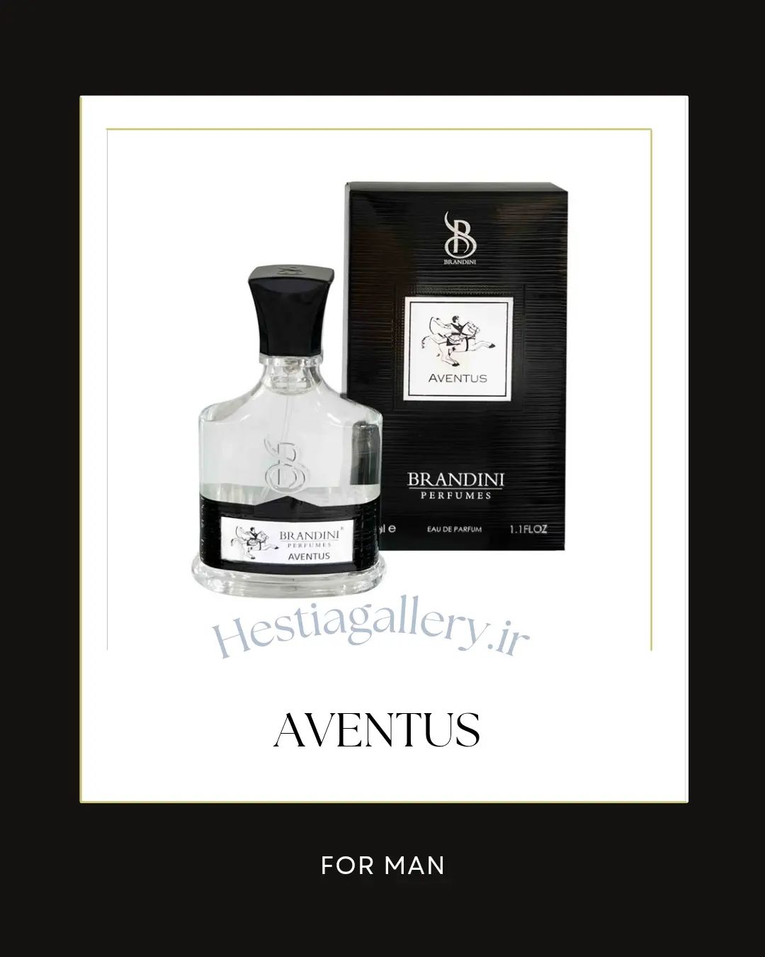 عطر ادکلن مردانه کرید اونتوس برندینی | Aventus Brandini