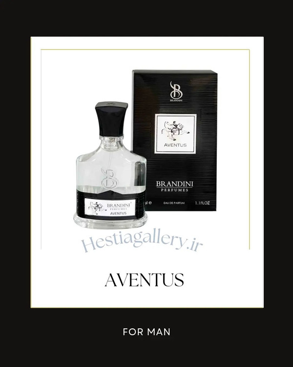 تصویر عطر ادکلن مردانه کرید اونتوس برندینی | Aventus Brandini - هستیا گالری