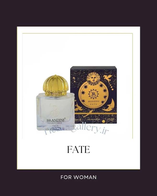 تصویر عطر ادکلن زنانه فیت برندینی | Brandini Fate - هستیا گالری