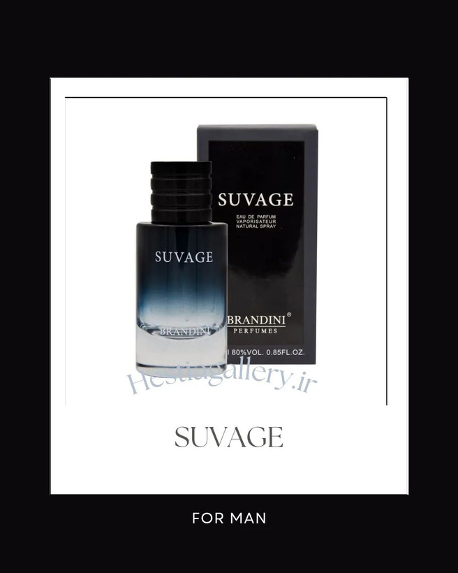تصویر عطر ادکلن دیور ساواج برندینی | Sauvage Brandini - هستیا گالری