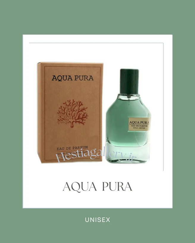 تصویر عطر ادکلن آکوا پورا اورتو پاریسی مگامار فراگرنس ورد Fragrance world Aqua Pura - هستیا گالری