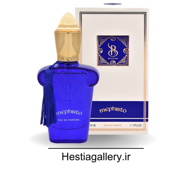 تصویر عطر مفیستو برندینی | Brandini Mephisto - هستیا گالری