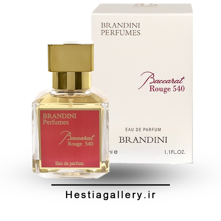 تصویر عطر زنانه و مردانه باکارات رژ برندینی | Brandini Baccarat Rouge - هستیا گالری
