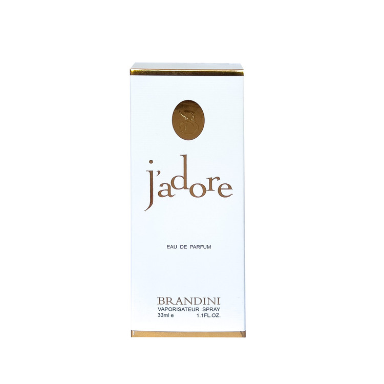 عطر جیبی زنانه برندینی