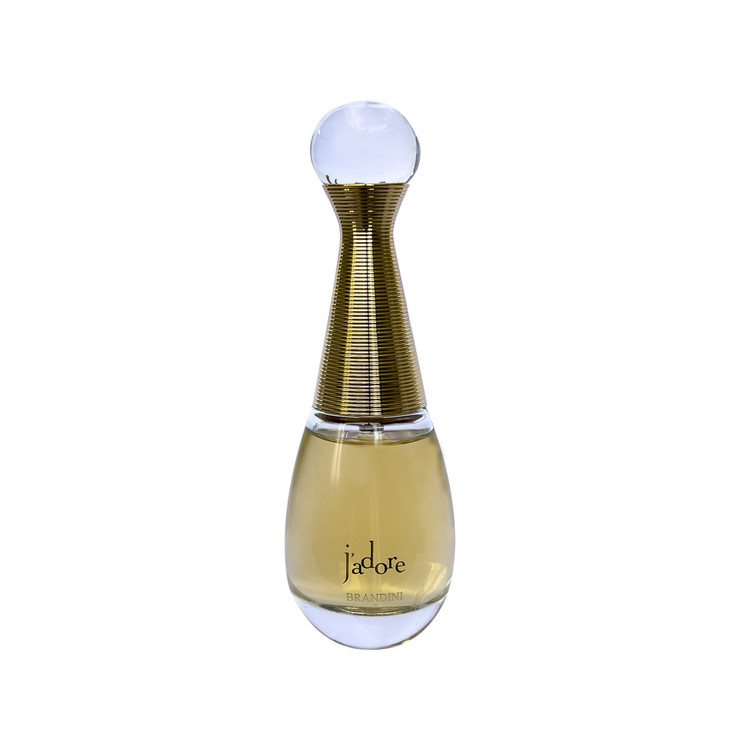 عطر زنانه شیرین و ملایم